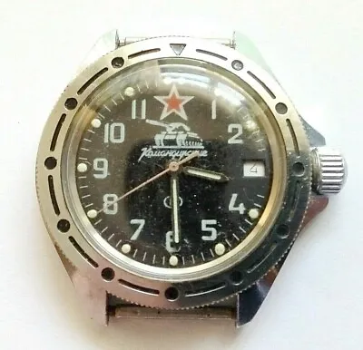 Military Watch WOSTOK KOMANDIRSKIE Soviet TANK And Red Star Made In USSR 1980s • $98