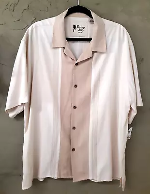 Vintage Silk Brand Man's Beige Silk Shirt - XL New • $24.99