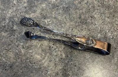 Vintage Rogers Ice Cube Tongs Silverplate Grape Pattern • $5