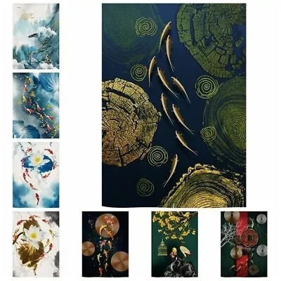 Door Curtain Chinese Vintage Feng Shui Kitchen Tapestry Doorway Room Divider Art • $51.29