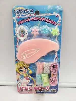 Mermaid Melody Pichi Pichi Pitch Lucia Pichi Pichi Piece Accessories Takara Rare • $79.99