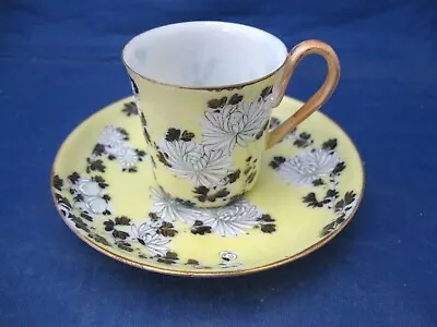 Antique Miniature Tea Cup And Saucer - Yellow W All-over White And Black Flowers • $12