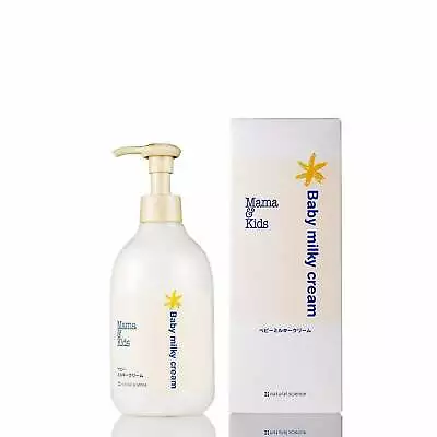 MAMA & KIDS 'BABY MILKY CREAM' Daily Moisturizing LOTION - 310ml (US Stock) • $67.96