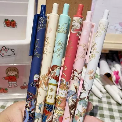 Supplies Stationery Colorful Refill Ballpoint Pen Bear Gel Pens Rollerball Pen • £3.35