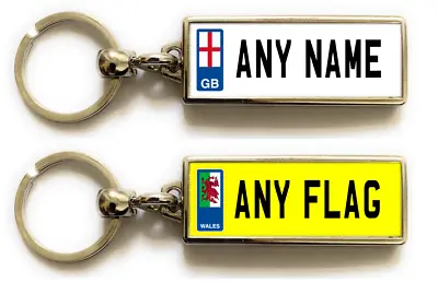 Personalised Metal Double Sided Registration Number Plate Keyring Any Name /Text • £4.19