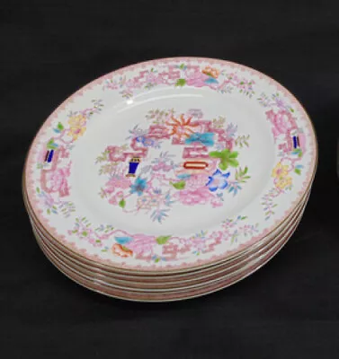 Rare Lot Of 6 Minton Chinese Tree 2067 Plates England 8 3/4   • $195