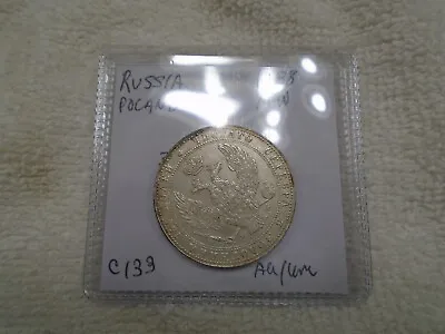 Poland Russian 1838 Mw 3/4 Ruble 5 Zlot Warsaw Mint Au Bitkin-1139 C-133 • $1000