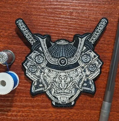 Samurai Kabuto Patch Japanese Helmet Armour Shogun Embroidered Iron On 4x4  • $7