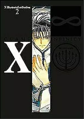 X Illustrated Collection 2 X Infinity Clamp Japan Anime Manga ART BOOK S01 • $131.47