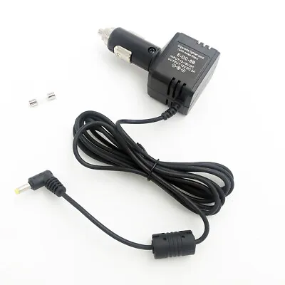 12-16V DC Car Power Charger For Yaesu Radio VX-5R VX-6R VX-7R As E-DC-5B • $14.90