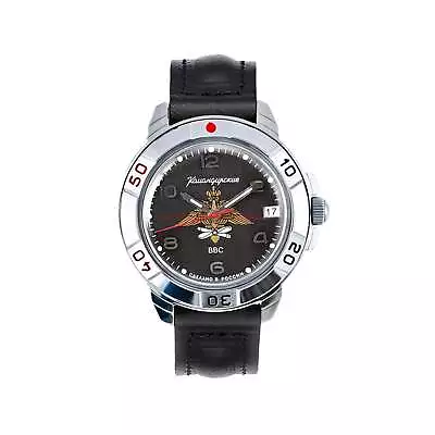 Vostok Komandirskie 431928 Automatic Russian Military Watch - USA SELLER • $74.95