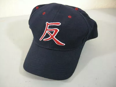 VINTAGE ZEPHYR Ole Miss Mississippi NCAA Embroidered Cap Hat 7 3/8*NWT • $32