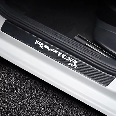 For Ford F-150 RAPTOR SVT Carbon Fiber Leather Car Door Sill Protector Sticker • $18.99