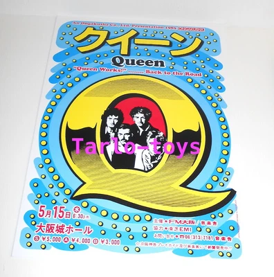 $19.99 • Buy QUEEN - Osaka, Japan - 15 May 1985 - Concert Poster 
