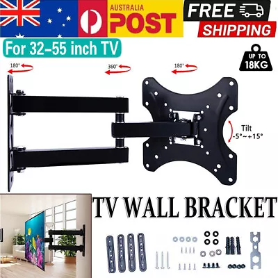 $21.59 • Buy Full Motion TV Wall Mount Bracket Swivel Tilt 14 32 37 40 42 50 52 55 Inch LCD