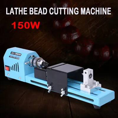 150W Mini Lathe Beads Polisher Machine Woodworking Grinding DIY Tool Grinder • $35.72