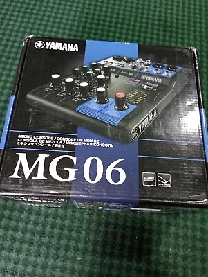 Yamaha MG06 Mixing Desk • £100