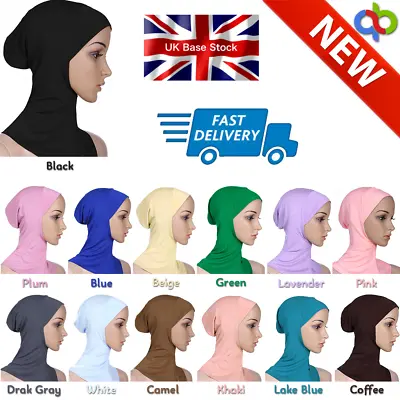 Women Hijab Cap Ninja Head & Neck Cover Under Scarf Cap Bone Bonnet Face Cover • £4.49