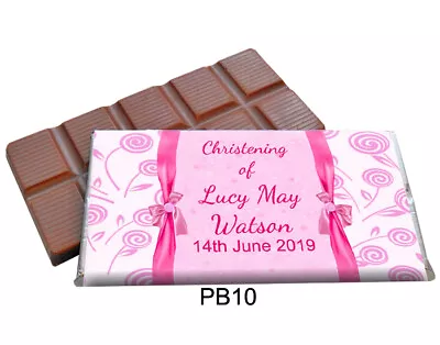 £9.99 • Buy 50 Personalised Chocolate Bars For Birthdays, Christening, Anniversary And More