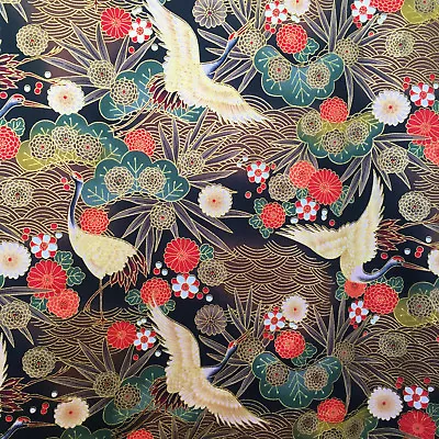 £6.50 • Buy Japanese Cranes Fabric, Metallic Birds, Gold Black Brown Floral Oriental Cotton 