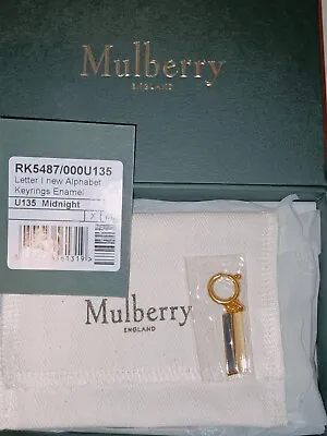 Mulberry Handbag / Purse Letter Charms / Keyring - Letter I • £45