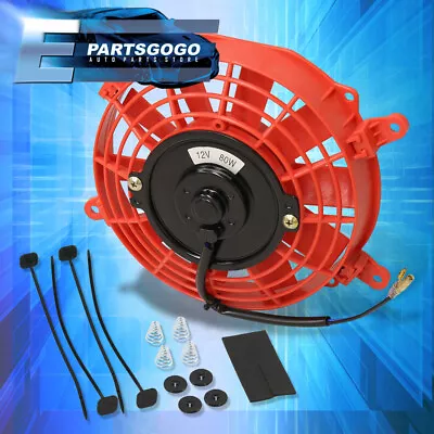 X1 7  Inch 12V Electric Slim Push Pull Radiator Cooling Fan Red + Mounting Kit • $18.99