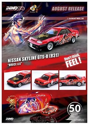 Inno64 Nissan Skyline GTSR R31 Bruce Lee Edition 1/64 • $19.99