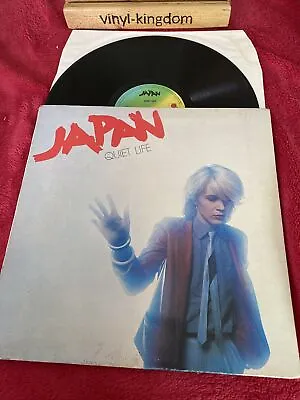 Japan - Quiet Life - Original Uk Hansa Vinyl Gatefold Album - 1980 - Ahal 8011 • £19