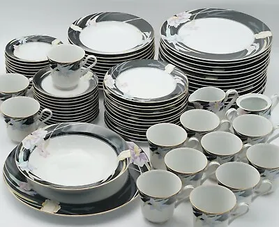 Vintage Mikasa Charisma Black Dinnerware Serveware Plates Bowls Cups *PICK* • $12.50