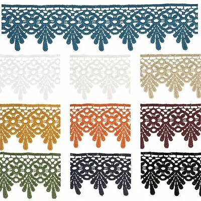 47mm Guipure Lace Fringe For Sewing Crafts Fashion • £3.99