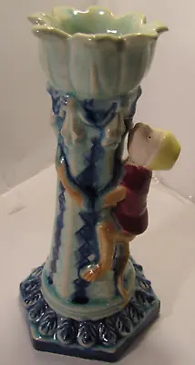 Kitsch Oddity Monkey Climbing Tulip Candlestick Blue Drip Glaze Art Pottery 10  • $33.33