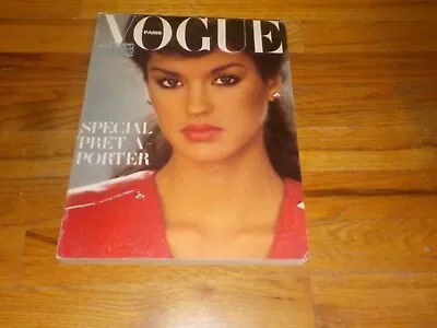 Vogue Paris Magazine Fevrier (february)  1979 Janice Dickenson Printed In France • $59.99