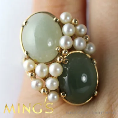 Ming's Hawaii Vintage Signed Twin Green Jade 14k Yellow Gold Ring Size 6  • $950