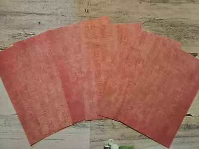 6 Piece Red Music Scrapboook Paper 4x6 Photo Mats  #2081 • $1.40