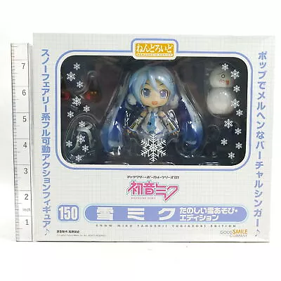 #9F8301 Japan Anime Nendoroid Action Figure Vocaloid Hatsune Miku • $8.74
