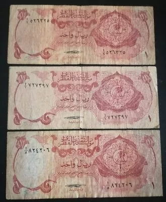 Qatar 1 Riyal 1973 1st Issue Lot 3 Notes  • $60