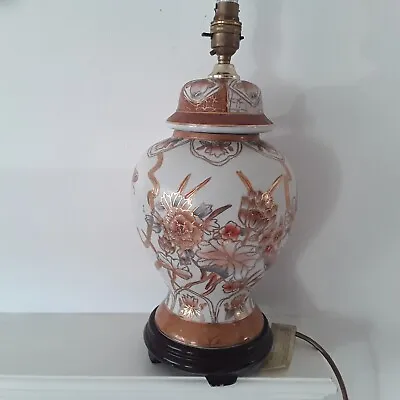 £32 • Buy Chinese Ceramic Table Lamp Base Stand Bedside Bedroom Modern Retro Home Decor 