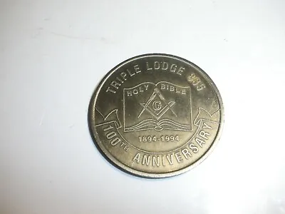 Granit City Illinois Masonic Token 100th Anniversary Lodge No. 37 Masons Coin • $4.99