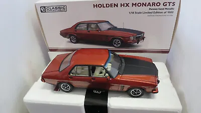 $259.99 • Buy 1/18 Classic Holden Hx Monaro Gts Sedan Persian Sand Metallic Ltd Ed   #18759  
