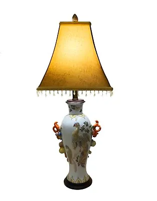 Maitland Smith Peacock Accent Lamp  • $900