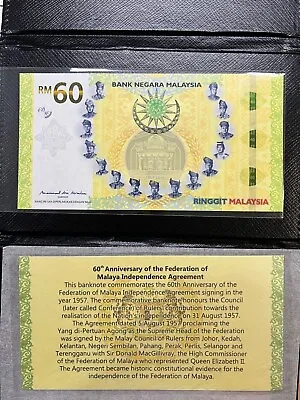 Malaysia 60 Ringgit 2017 P57 'Commemorative' Banknote With Folder • $439.99