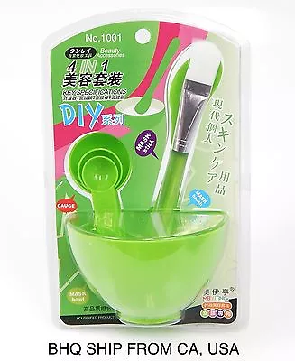 4 In 1 DIY Mask Facial Skin Care Bowl Brush Spoon Stick Tool Set Green • $5.98