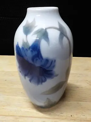 Royal Copenhagen Peony Trumpet Flower Vase  Excellent Preowned • $34.99