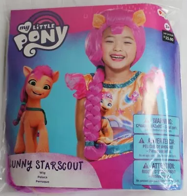 My Little  Pony Pink Childs Halloween Wig Sunny Starscout **NEW** • $14.99