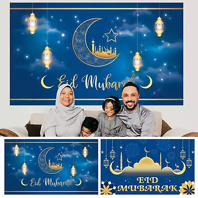 Eid Mubarak Banner Ramadan Hanging Bunting Islamic Party Decoration 70*43in • $11.21