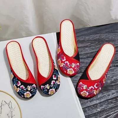 £31.19 • Buy New Women Chinese Embroidered Flat Shoes Slippers Comfort Floral Cloth Shoes