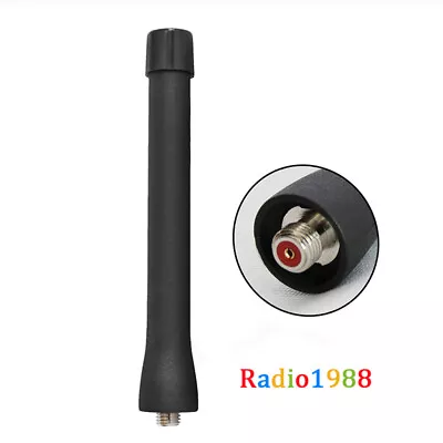 Stubby136-174MHz Antenna Fits For XTS1500 XTS2250 XTS2500 XTS3000 XTS5000 Radio • $7.49