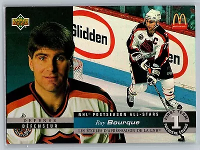 1993/94 Upper Deck McDonald's Hockey Ray Bourque #McH-04 NM • $1.49