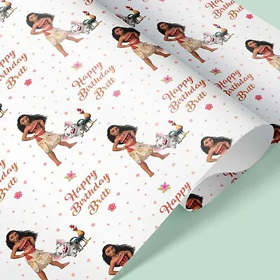 MOANA Personalised Wrapping Paper / Add Name / Kids Birthday Wrapping Paper • £3.25