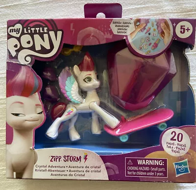 My Little Pony A NEW Generation Movie Crystal Adventure Zip Storm Kids Gift Toy • $22